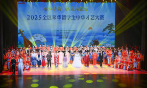 Өвөр Монголд суралцаж буй гадаад оюутнуудын Хятад хэлний авьяас чадварын тэмцээн болов