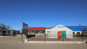 Малчин хүн мянган мэргэжлийн эзэн